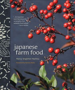 Japanese Farm Food